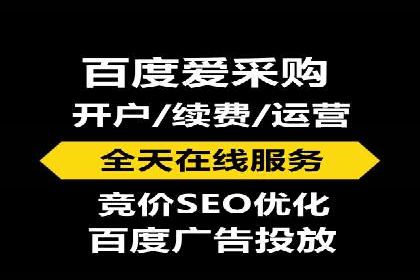 视频平台信息流广告的运营艺术